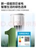 康佳（KONKA）空調(diào)大2匹 新一級(jí)能效變頻冷暖 柜機(jī)立式客廳空調(diào) 省電 KFR-51LW/N3CB10 國(guó)家補(bǔ)貼以舊換新 曬單實(shí)拍圖