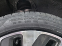 倍耐力靜音棉胎255/45R20 105V P Zero pz4(ELT)(NCS)原配AITO問(wèn)界M5 曬單實(shí)拍圖