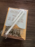 百菲酪水牛奶純牛奶 3.8g乳蛋白寶寶愛(ài)喝200ml*18盒/箱 中秋送禮盒裝 曬單實(shí)拍圖