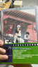 現貨【外圖臺版漫畫(huà)】銀魂 愛(ài)藏版 3 首刷限定版/ 空知 英秋 東立 曬單實(shí)拍圖
