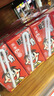 旺旺旺仔牛奶125ml盒裝 復原兒童學(xué)生禮物含乳牛奶早餐牛奶飲品 旺仔牛奶125ml*18包【25年8月產(chǎn) 曬單實(shí)拍圖