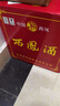 西鳳酒 綠瓶裸瓶省外版 45度 500ml*12瓶 整箱裝 鳳香型白酒 曬單實(shí)拍圖