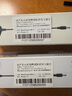 SILENTPOWER寂靜動(dòng)力 iPower 2代凈化電源 線(xiàn)性電源低指標降低底噪多DC口電源適配器5V/9V/12V/15V多電壓可選 iPower2代15V/1.2A 曬單實(shí)拍圖