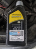 大眾（Volkswagen）原廠機(jī)油全合成0W40黑鉆4L帕薩特朗逸Polo途安途昂桑塔納途岳途觀 曬單實(shí)拍圖