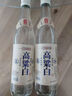 六珍液 高粱白 42度 500ml 單瓶裝 濃香型純糧食白酒高粱酒口糧酒 曬單實(shí)拍圖