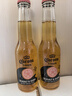 科羅娜（CORONA）海鹽番石榴果啤啤酒207ml*24瓶整箱裝【新品】 中秋送禮  曬單實(shí)拍圖