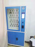 鑫躍創(chuàng  )智能鑰匙柜RFID鑰匙存放管理柜人臉指紋刷卡鑰匙存放柜壁掛鑰匙柜 40位（站立式） 曬單實(shí)拍圖