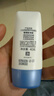 大寶清透修護(hù)防曬乳40g SPF50+敏感肌高倍防曬霜男女士護(hù)膚品 曬單實(shí)拍圖