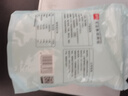 展藝 烘焙原料 椰蓉椰絲 椰奶椰子絲奶油小方糕點(diǎn)裝飾 500g 曬單實(shí)拍圖
