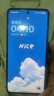 一加 Ace 5 第三代驍龍 8  AI手機(jī) 風(fēng)馳游戲內(nèi)核 6400mAh 冰川電池 新品游戲性能手機(jī) 全速黑 12GB+256GB 曬單實拍圖