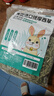 喜帥美國進(jìn)口提摩西草 兔子牧草干草飼料龍貓豚鼠糧草磨牙零食500g 曬單實(shí)拍圖