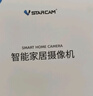 威視達康廚房煙霧報警器 燃氣檢測 遠程提醒 高清監控攝像頭 忘關(guān)火報警 無(wú)線(xiàn)WIFI 獨居老人看護 高精度 【W(wǎng)IFI版】煙霧報警+可燃氣體檢測 64G內存卡 室內監控 曬單實(shí)拍圖
