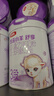 伊利金領(lǐng)冠悠滋小羊舒享3段【100%鮮羊乳】幼兒配方羊奶粉(12-36月齡) 3段 700g 2罐 限定禮盒裝 曬單實(shí)拍圖
