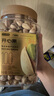 京東京造 開(kāi)心果500g 原色無(wú)漂白大顆粒每日堅果休閑零食堅果干果端午送禮 曬單實(shí)拍圖