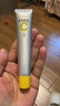 樂(lè )敦（ROHTO）CC精華液維VC美容精華液面部去痘印升級版20ml 20ml 新版 曬單實(shí)拍圖