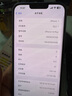 Apple【限時(shí)搶購】蘋(píng)果14plus iphone14plus系列 雙卡雙待全網(wǎng)通5G手機 蘋(píng)果14plus 6.7寸 藍色 256GB+全網(wǎng)通+質(zhì)保2年+配件禮包 曬單實(shí)拍圖