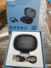 飛利浦（PHILIPS）舒適圈藍牙耳機 骨傳導概念真無(wú)線(xiàn)掛耳開(kāi)放式不入耳夾式運動(dòng)長(cháng)續航降噪教師節送禮TAT3739黑 曬單實(shí)拍圖