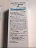 珂潤（Curel）保濕水潤乳液120ml 男女護膚品 敏感肌男女適用 成毅代言 曬單實(shí)拍圖