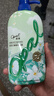 澳寶茉莉白檀沐浴露500g 持久留香保濕潤膚沐浴液乳男女士通用清香型 曬單實(shí)拍圖