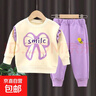 新款女童春秋款衛(wèi)衣套裝時髦秋季長袖衛(wèi)褲子寶寶運動休閑兩件套裝 熏衣紫 100（建議身高90-100cm） 曬單實拍圖