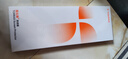 圖拉斯原感膜Pro【AR抗反光+3D熱彎】適用iphone17promax鋼化膜蘋(píng)果17promax手機膜全屏覆蓋無(wú)塵倉貼膜 曬單實(shí)拍圖