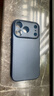 Ekakashop【德國】適用蘋果17pro手機(jī)殼iphone17pro保護(hù)套超薄防摔殼磨砂散熱不沾指紋鏡頭全包保護(hù)殼 【透藍(lán)色】超薄防摔丨鏡頭全包 曬單實(shí)拍圖