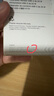 APPLE蘋(píng)果充電器適配20W type-c蘋(píng)果原裝充電器iPhone17/16/15/14/13/12/充電頭快充頭原裝充電器數據線(xiàn) 20W頭+雙C1米編織線(xiàn)【15-17機型套裝】 曬單實(shí)拍圖