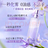白云山清潔面膜壬二酸泥膜棒去黑頭粉刺祛痘去角質(zhì)收縮毛孔控油40g/支 曬單實拍圖