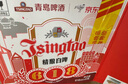 【京東定制】精釀白啤青啤五廠(chǎng)產(chǎn)618ml*6瓶*2箱禮盒裝 中秋節送禮 曬單實(shí)拍圖
