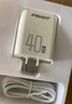 品勝 3C認證PD40W氮化鎵蘋(píng)果17promax充電器配雙Type-C數據線(xiàn)通用iPhone1615華為小米手機iPad插頭35W 曬單實(shí)拍圖