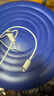 Apple/蘋(píng)果 USB-C/type-c轉閃電充電線(xiàn)-1米 數據線(xiàn)蘋(píng)果充電線(xiàn)手機充電線(xiàn) 適用于iphone14/iphone13 曬單實(shí)拍圖