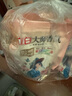 立白大師香氛洗衣液 12.48斤 柔順護衣 持久留香 洗衣香水 內衣可用 曬單實(shí)拍圖