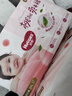好奇（Huggies）鉑金裝小桃褲成長(cháng)褲XXL74片(15kg以上)尿不濕【透爽散熱】 曬單實(shí)拍圖