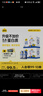 認養一頭牛A2β-酪蛋白3.6g乳蛋白純牛奶夢(mèng)幻蓋250ml*10盒*2箱 中秋送禮盒裝 曬單實(shí)拍圖
