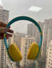 beats Solo3 Wireless頭戴式無(wú)線(xiàn)藍牙耳機魔音耳機帶麥蘋(píng)果安卓 solo3 學(xué)院黃 【外貿標配】 曬單實(shí)拍圖