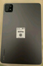 小米(MI) 平板6Pro 11英寸平板電腦 【國家補貼15%】144Hz高刷 2.8K超清 辦公娛樂(lè )平板 8+256GB黑色 曬單實(shí)拍圖