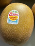 佳沛（zespri）新西蘭  陽(yáng)光金果10粒巨大果單果約144-175g 中秋水果禮盒 獼猴桃 曬單實(shí)拍圖