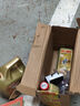 嘉實(shí)多（Castrol）機油保養單次卡 嘉實(shí)多智E極護全合成  5W-30 SP 6L 30天可用 曬單實(shí)拍圖