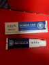 傾姿堂幽門(mén)螺桿菌口腔抑菌專(zhuān)用牙膏抑菌除口臭口氣重嘴巴臭金榜第一150g 曬單實(shí)拍圖