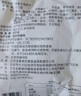 豐澤園（FENGZEYUANFSINCE 1930）醬香豬蹄200g 北京特產(chǎn)熟食 中秋送禮方便速食夜宵鹵肉預制菜 曬單實(shí)拍圖