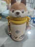 babycare兒童保溫杯嬰兒小松鼠寶寶1-3歲不銹鋼吸管水杯壺學(xué)生上學(xué)450ml 曬單實(shí)拍圖