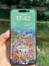 Apple iPhone 15 Pro Max 蘋(píng)果5G 二手蘋(píng)果手機 蘋(píng)果15PM 國行優(yōu)惠券補貼 白色鈦金屬 256G 曬單實(shí)拍圖