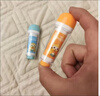 小浣熊兒童潤唇膏嬰兒寶寶水果味滋潤保濕護唇膏小學(xué)生清爽卡通唇膏 兒童唇膏3.5g*4支 曬單實(shí)拍圖