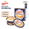 皇冠（danisa）丹麥曲奇餅干禮盒368g休閑零食團購囤貨送禮物印尼進(jìn)口  曬單實(shí)拍圖