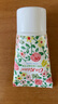 CATH KIDSTON田園小屋拼綴護手霜禮盒（三支裝）30g滋潤補水保濕 曬單實(shí)拍圖