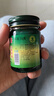ZKK泰國配方青草膏蚊蟲(chóng)叮咬止消包暈車(chē)非金臥佛清涼油綠藥膏*3瓶裝 曬單實(shí)拍圖