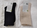 棉竹屋襪子男短襪春夏款純棉紗線(xiàn)抗菌防臭吸汗透氣男士中筒襪5雙 曬單實(shí)拍圖