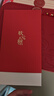 【禮券】陽(yáng)澄狀元大閘蟹禮券9588型公5.0兩母4.0兩4對中秋螃蟹卡券團購禮盒禮品卡湖蟹 曬單實(shí)拍圖