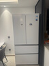 美的（Midea）熊墩墩Pro600法式多門(mén)四門(mén)雙系統嵌入式除菌一級能效制冰家用電冰箱國家補貼BCD-600WUFIPZM(E)白 曬單實(shí)拍圖