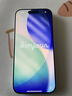 Apple/蘋(píng)果 iPhone 17 256GB 白色 支持移動(dòng)聯(lián)通電信5G 雙卡雙待手機 曬單實(shí)拍圖